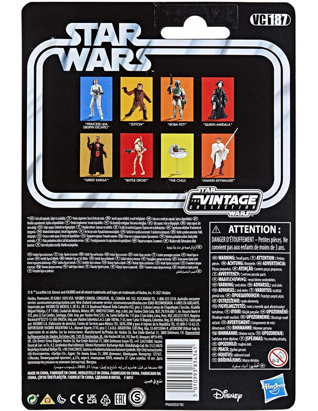 Star Wars The Vintage Collection Princess Leia (Bespin Escape)