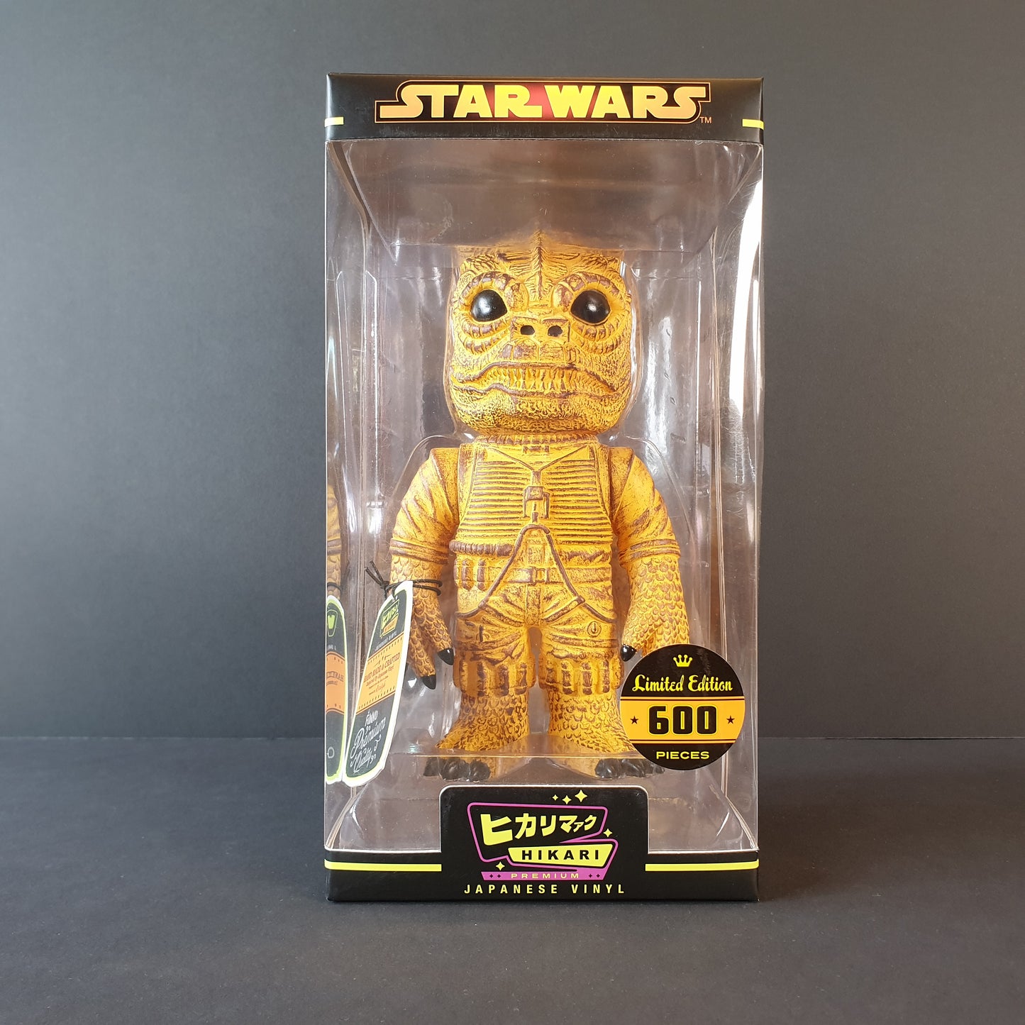 Star Wars Funko Hikari - Bossk | geekstreet.no