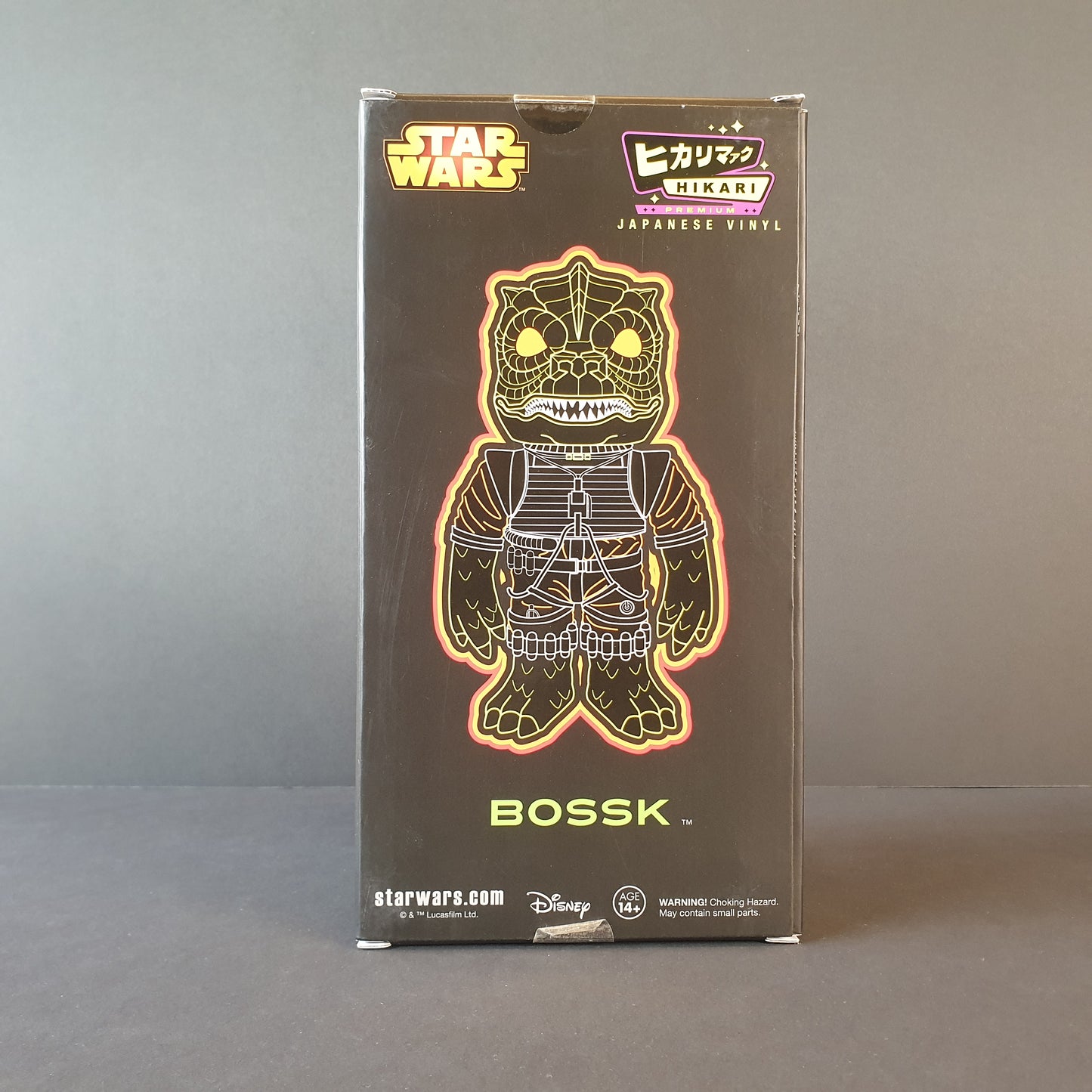 Star Wars Funko Hikari - Bossk