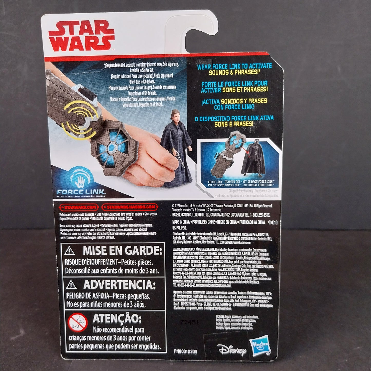 Star Wars Force Link General Leia Organa