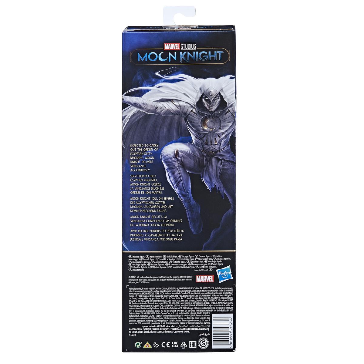 Avengers Titan Hero 12 Inch Figure Moon Knight