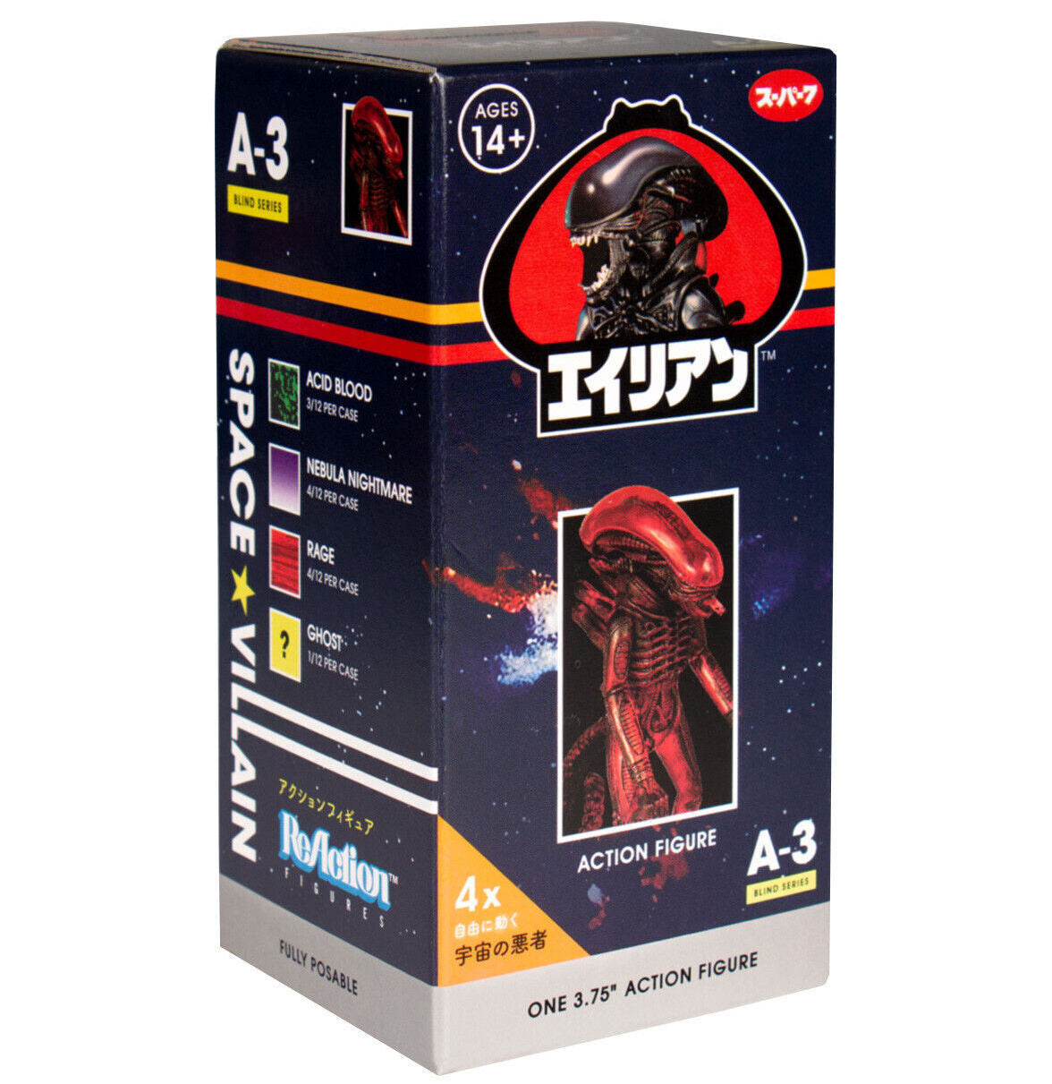 Alien ReAction Figure Xenomorph Blind Box (Wave 3)