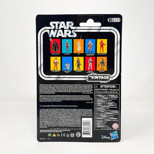 Star Wars The Vintage Collection Knight Of Ren