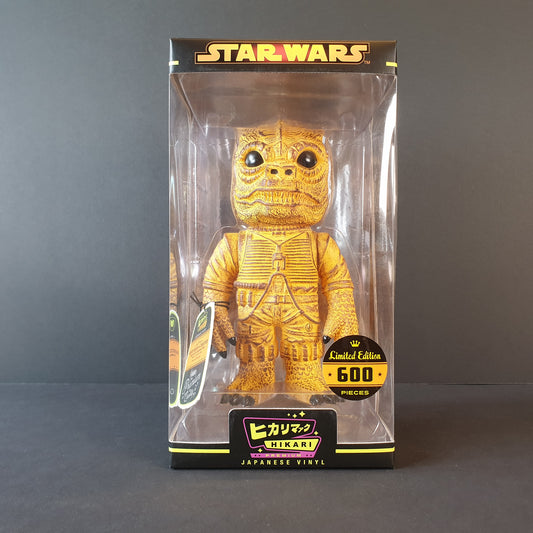 Star Wars Funko Hikari - Bossk | geekstreet.no