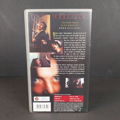 Mørkeleg VHS
