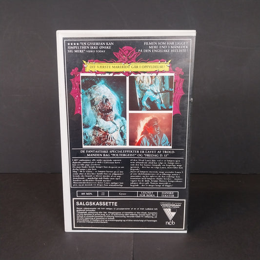 The Lamp VHS