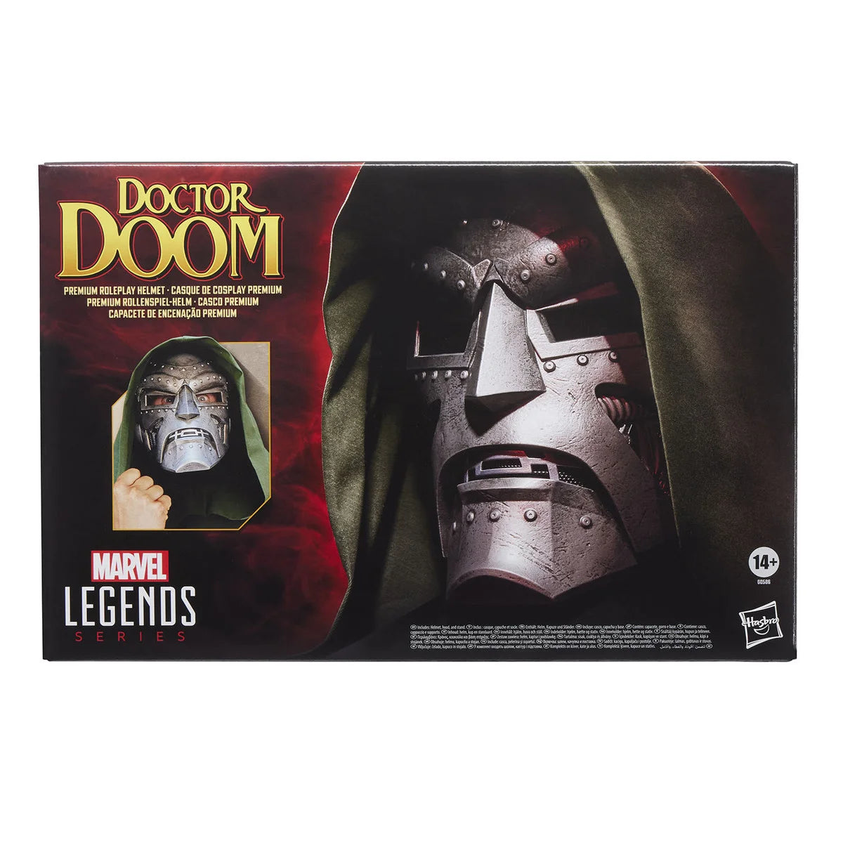 Marvel Legends DOCTOR DOOM Helmet