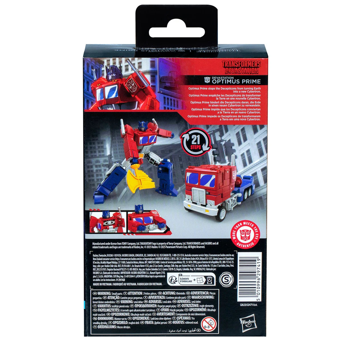 Transformers: Devastation Optimus Prime Deluxe Class