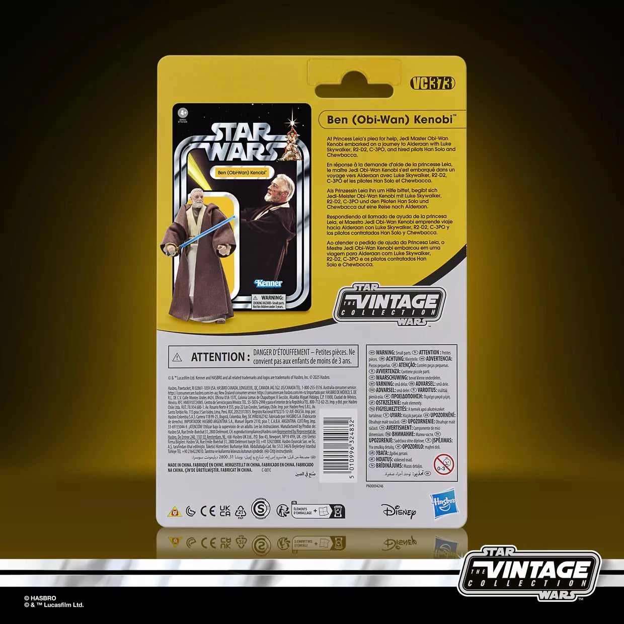 Star Wars The Vintage Collection Ben (Obi-Wan) Kenobi