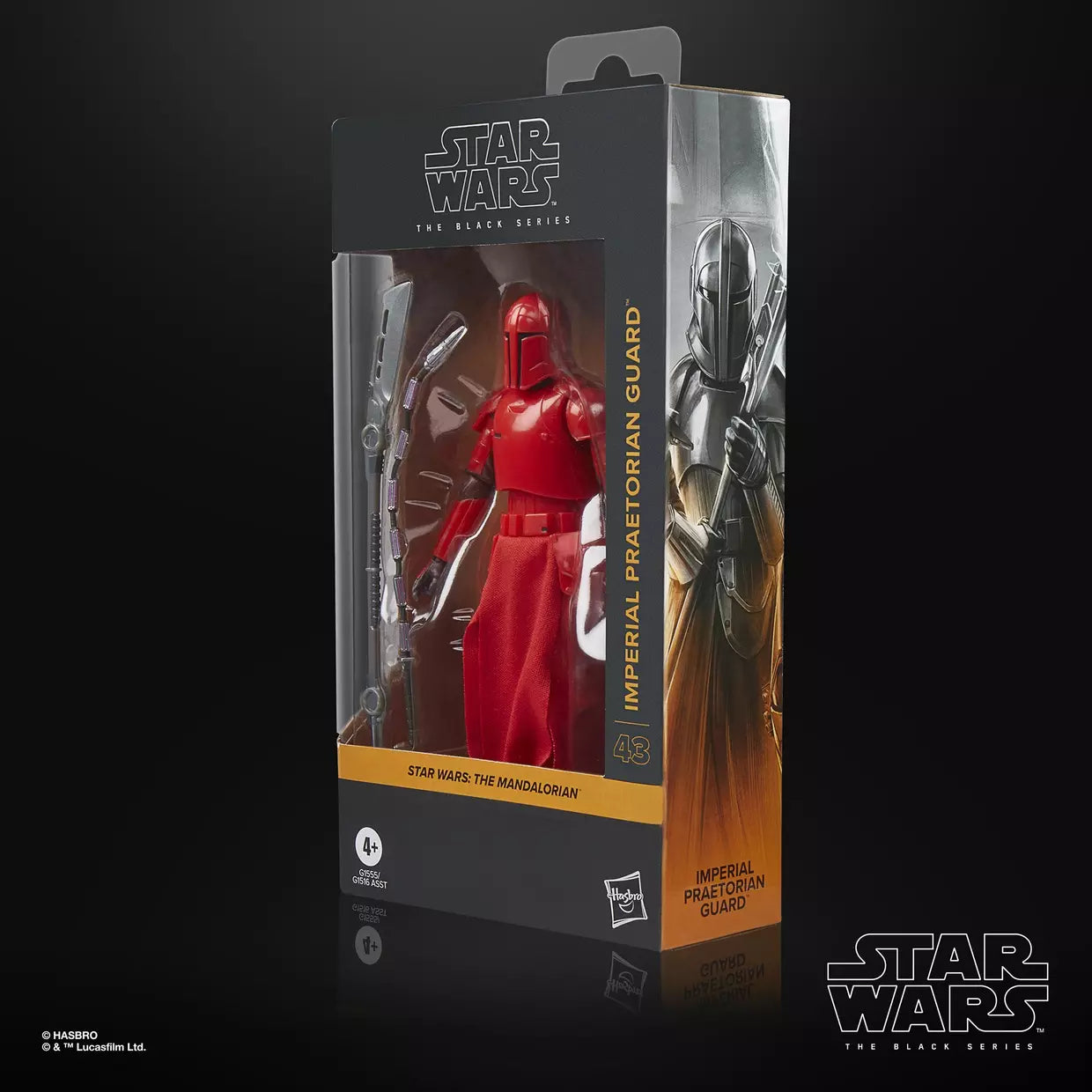 Hasbro Star Wars The Black Series: Imperial Praetorian Guard