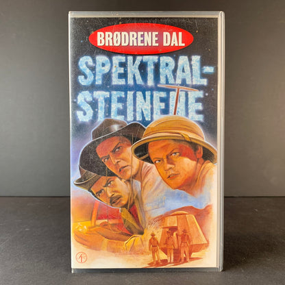 Brødrene Dal - Spektralsteinene VHS
