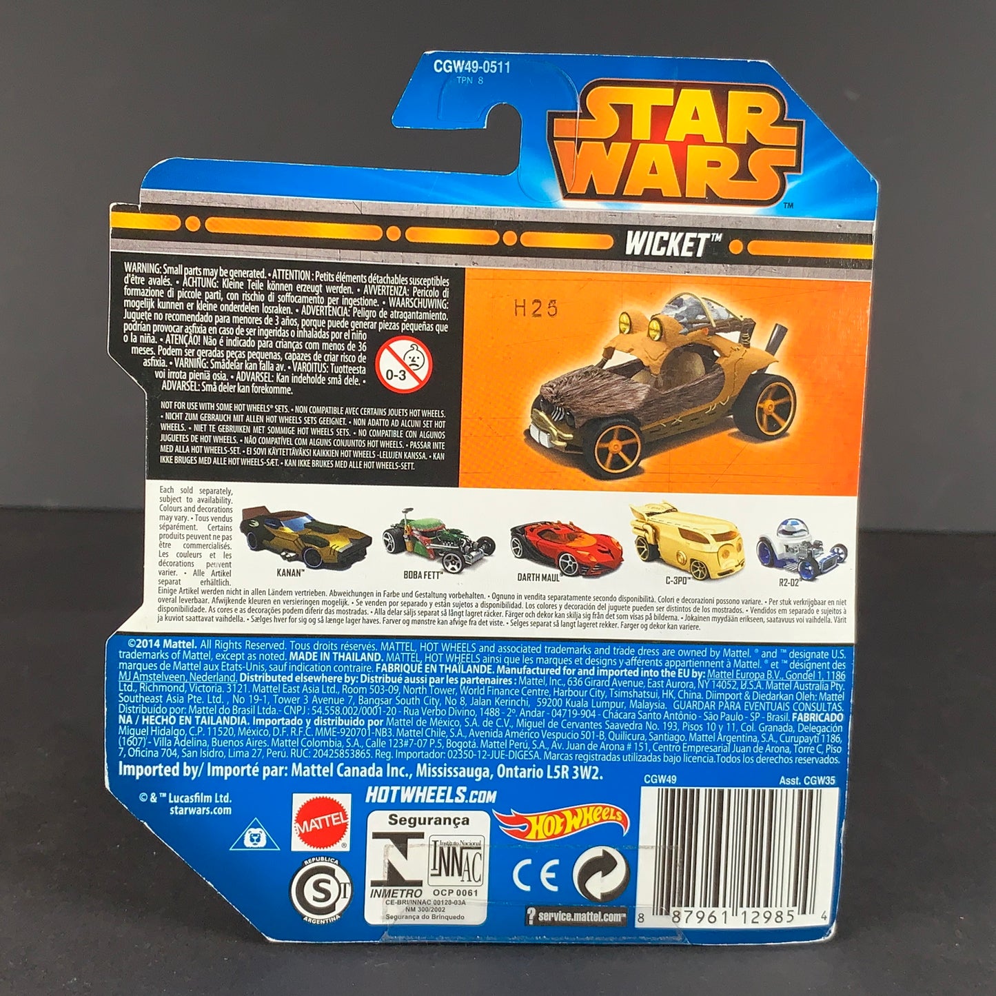 Hot Wheels Star Wars Wicket