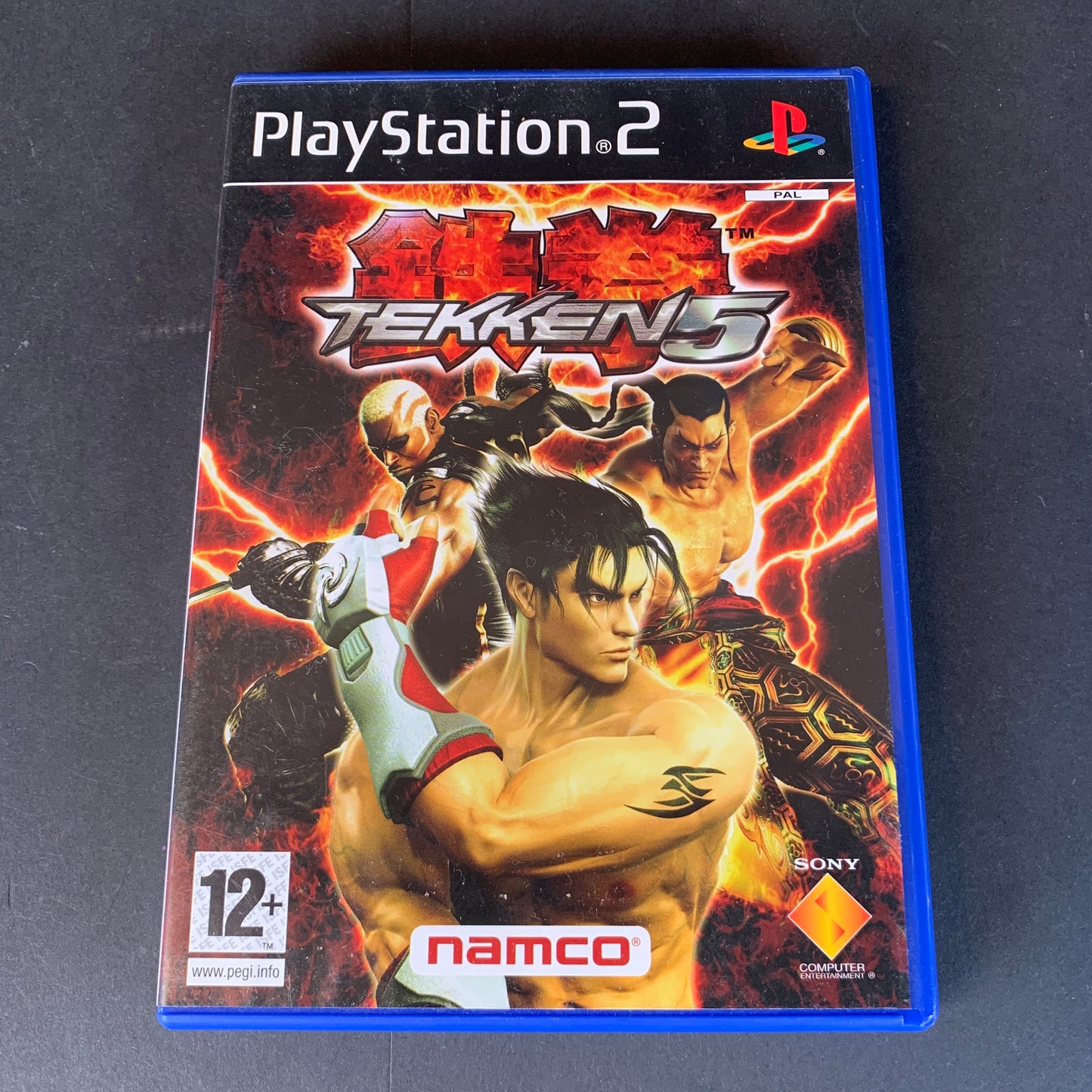 Tekken 5 (PS2)