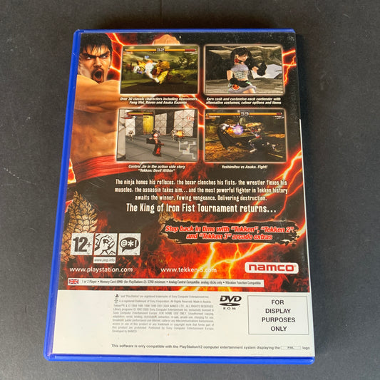 Tekken 5 (PS2)