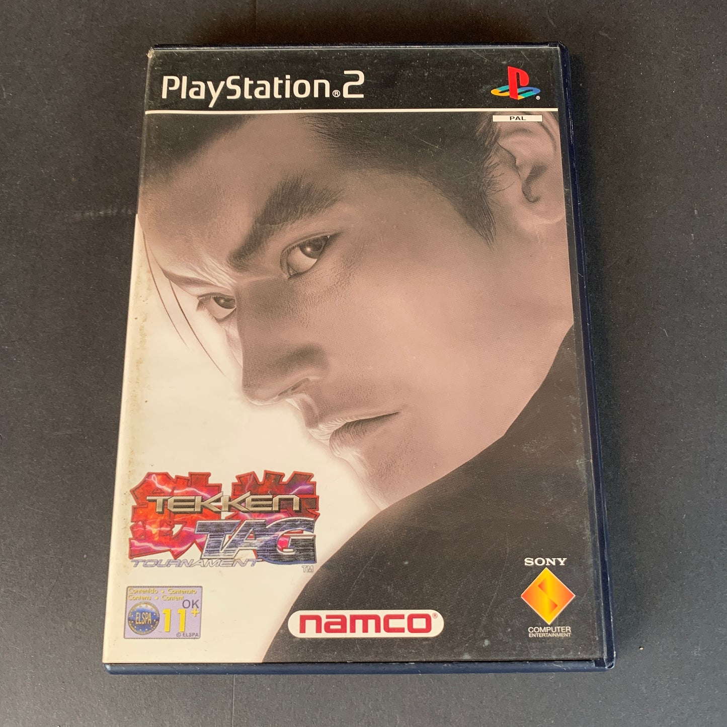 Tekken Tag Tornament (PS2)