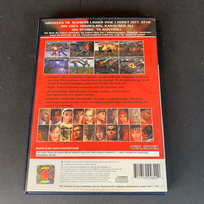 Tekken Tag Tornament (PS2)