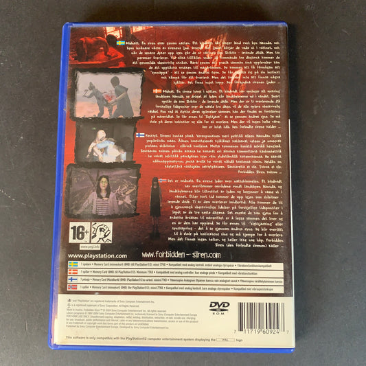Forbidden Siren (PS2)