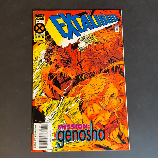 Excalibur #86 (1995)