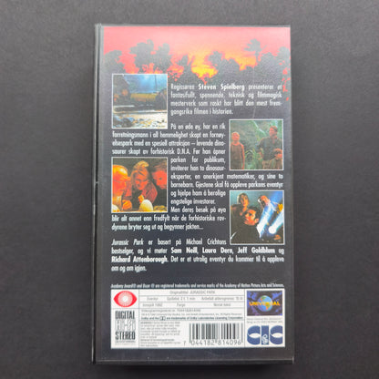 Jurassic Park VHS